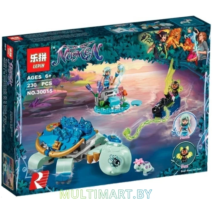 Конструктор Lepin 30015 Засада Наиды и водяной черепахи (230 деталей)